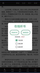 乐鱼app靠谱吗